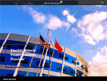 Tablet Screenshot of microvast.com